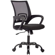 BestOffice Ergonomic Home Office Chair, Adjustable Lumbar Support, Height, Black Office Chair price