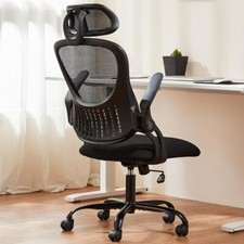 Home Office Computer Desk Chair Ergonomic High-Back Mesh Rolling Work Task Chair Office Chair price