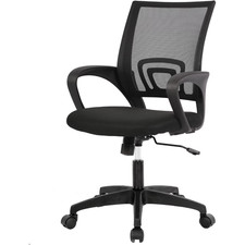 BestOffice Ergonomic Office Chair Lumbar Support, Adjustable Height with Armrest Office Chair price