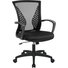 BestOffice Ergonomic Office Chair, Lumbar Support Adjustable Height with Armrest Office Chair price