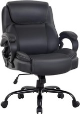 Big and Tall Office Chair 400lbs Wide Seat Ergonomic Desk Chair with Lumbar Arms Office Chair price