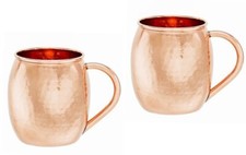 New_Hammered Solid Copper Moscow Mule Mug, 16 Oz., Set of 2_Copper_SZ_16 Mug price