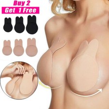 Silicone Bra Self Adhesive Push Up Strapless Invisible Pasties Cover Breast Lift Bra price