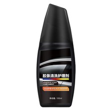 Rubber Seal Conditioner Spray Car Lubricant Agent Seal Strip Car Lubricants price