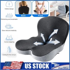 Trucker Seat Cushion for Long Sitting Memory Foam Seat Chair Cushion Office Car Car Seat Cushion price