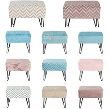 Jacquard Chenille Ottoman Bench Modern Foot Rest Stool Vanity Chair Stylish Pouf Pouf price