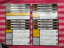 16 Warhammer Underworlds Warscroll Foreign Language Cards - Chinese/Japanese NEW Foreign Language Cards price