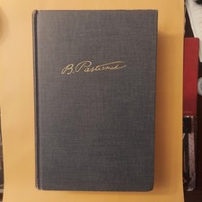 Doctor Zhivago by B Pasternak Pantheon Books Hardcover 1958 1st American Edition Russian Literature price