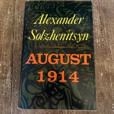 August 1914 by Aleksandr Solzhenitsyn | 1st American English Edition | HCDJ 1972 Russian Literature price