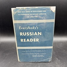 Everybody’s Russian Reader by R. Fastenberg, M.A. 1945 Hardback DJ Mylar Cover Russian Literature price