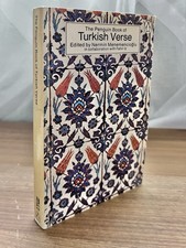 The Penguin Book Of Turkish Verse Poetry 1978 First Edition Paperback HTF OOP Turkish Classics price