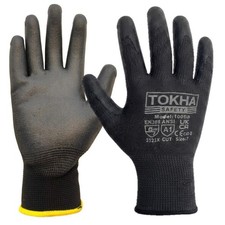240 PAIRS PU COATED SAFETY WORK GLOVES GLOVE GARDEN GRIP MENS BUILDERS GARDENING Work Gloves price