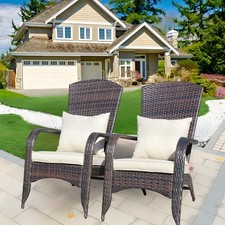 FUNIDEE Set of 2 Wicker Outdoor Patio Chair Armchair for Garden with Cushion Garden Armchair price
