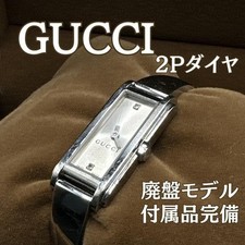 Model GUCCI 109 2P Diamond Bangle Watch Working Complete Accessories Rare Vintag Watch and Bracelet Accessory price
