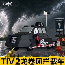 TIV2 Storm Chasing Tornado Intercept Vehicle Model Movable and Liftable 3D Toy Vehicle price