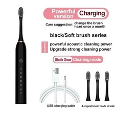 Oral Cleaning Electric Toothbrush Ultrasonic Electric Toothbrush USB Rechargeabl Electric Toothbrush and Accessories price