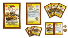 Wickramarachchi Dasapanguwa Ceylon Ayurvedic Herbal Tea Cold Cough Fever Relief Organic Products price