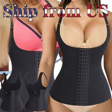 Women's Fitness Waist Trainer Cincher Body Shaper Tummy Control Underbust Corset Corset price
