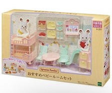 Sylvanian Families Baby Room Set Se-201 Epoch Calico Critters Furniture Japan Baby Room Furniture price