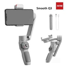 Zhiyun Smooth Q3 3-Axis Handheld Gimbal Stabilizer 2500mA 10H Active Foldable Gimbal price