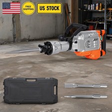 1700W Electric Demolition rotary hammer – 1900 BPM, 60J Impact Energy, Heavy-Du Rotary Hammers & Demolition Hammers price