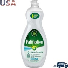 Ultra Dishwashing Liquid Dish Soap, Pure + Clear Dishwashing price