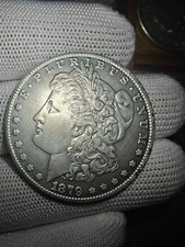 1879-CC Morgan Collection, Decorative Craft Object, Unrated Decorative Object price