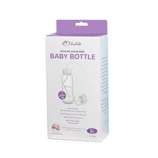 Hands-Free Baby Bottle - Traveling Baby Bottle 9 oz ( 1 Pack - Soo Cute ) Baby Bottle price