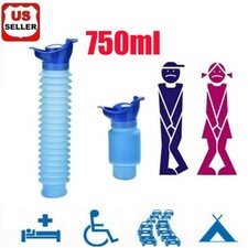 Male Female Portable Urinal Travel Camping Car Toilet Pee Bottle Emergency Kit Toilet price