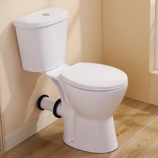 19inch High Rear Outlet Toilet Dual Flush 1/1.6 GPF Round W/ Soft Close Seat Toilet price