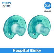 Notched Newborn Soothie Pacifier Green 0.3 Months Hospital Binky NEW, 2 PACK Pacifier price