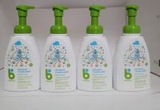 Pack of 4- Babyganics Baby Shampoo + Body Wash Pump Bottle - Fragrance Free Baby Shampoo price