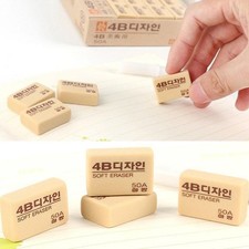 1x Rubber Pencil Eraser For Art Drawing Writing Office Nursery-School Eraser price