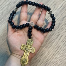 Eastern Orthodox Chotki Komboskini Prayer Beads Rosary 33 Beads Wooden Black Prayer Beads price