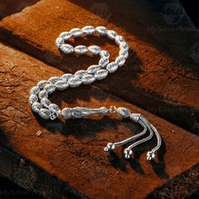 925 Sterling Silver Rice Prayer Beads Tasbih Misbaha Prayer Beads price