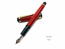Pilot Custom 845 Ebonite Urushi No.15 18K Fountain Pen *Red / Black/ Deep Blue* Fountain Pen price