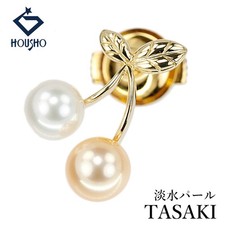 TASAKI Freshwater Pearl Tie pin K18 yellow gold Cherry fruit Used 908451 Kravat İğnesi price