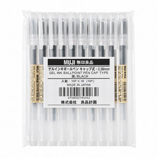 MUJI Gel Ink Ballpoint Pen Cap Type 10-Pieces Set 0.38mm Black – Smooth Writing Kalem Seti price