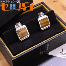 DUNHILL Tiger's Eye & Sterling Silver (SV925) Decorative Button-Style Cufflinks Kol Düğmesi price