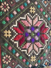 Woven Rug Kilim? In Long Stitch On Burlap. Kilim price