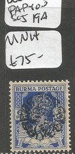 Burma Jap Oc Papyon SG J19a MNH (1csp) Papyon price