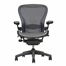Herman Miller Aeron Chair -Fully Loaded- Refurbished Approved By Madison Seating Standart Sandalye price