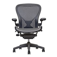 Herman Miller Aeron Chair    -Size B -   Refurbished Approved By Madison Seating Standart Sandalye price