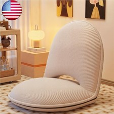 Adjustable Collapsible Floor Chair with Back Support, Removable Washable Cover Standart Sandalye price