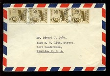 NORTH BORNEO 1959 AIRMAIL to FLORIDA...STRIP of 4 x 30c SULUK BOAT Suluk price
