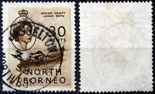 North Borneo 1954 Suluk river canoe QEII Sc-270 Olive Brown Used Wht31 US Seller Suluk price