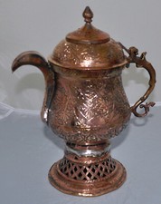 Himalayan Kashmiri Copper Samovar Handmade Decorative Piece (NEW) Samovar price