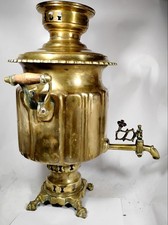 Antique Russian Tea Pot  Brass Samovar Design Engraved On The Body & Top Logo Samovar price