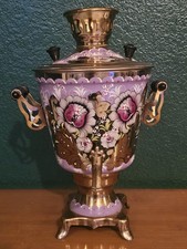 Vtg Electric Samovar Painted Khokhloma Style St Petersburg USSR Orange Red Gold Samovar price