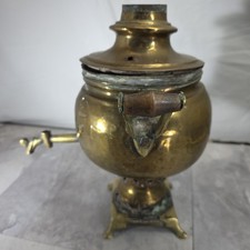 Antique 19th Century  Persian SAMOVAR -  brothers of  Sayyid Factory Hassan Mcm Samovar price